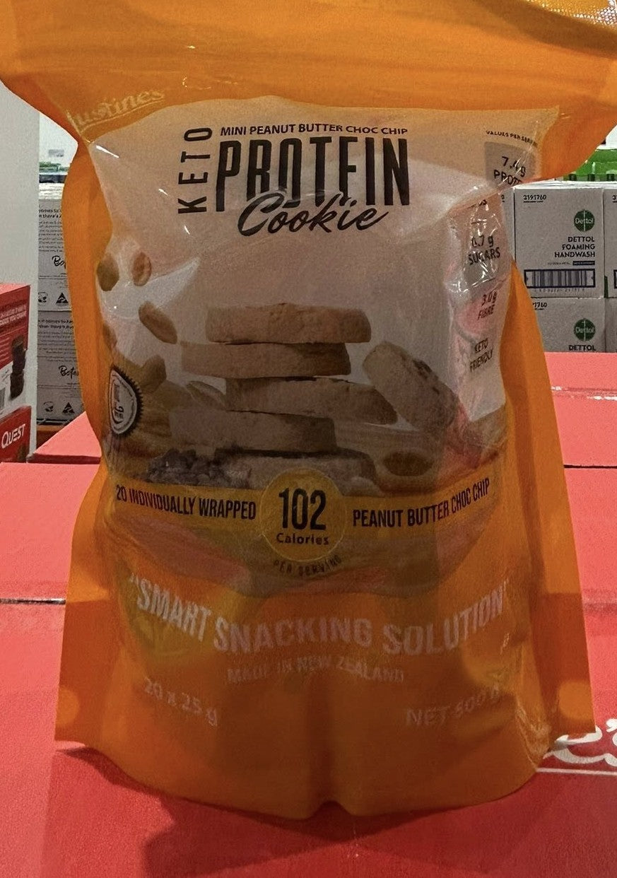 JUSTINE'S PEANUT BUTTER PROTEIN COOKIES 500G