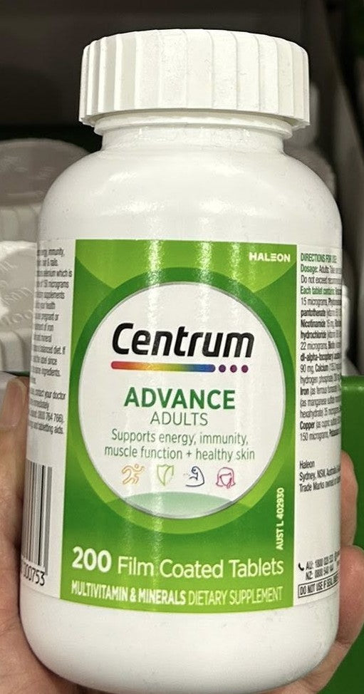 CENTRUM ADVANCE MULTIVITAMIN 200 TABLETS
