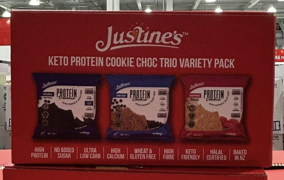 JUSTINE'S KETO PROTEIN COOKIE CHOC TRIO VARIETY PACK 780G
