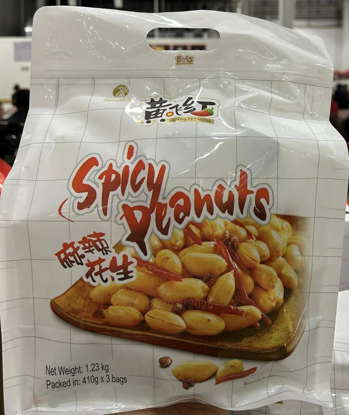 HUANG FEI HONG SPICY PEANUTS 3 X 410G