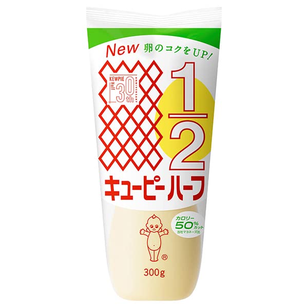 Kewpie Half Calorie Mayonnaise 300g