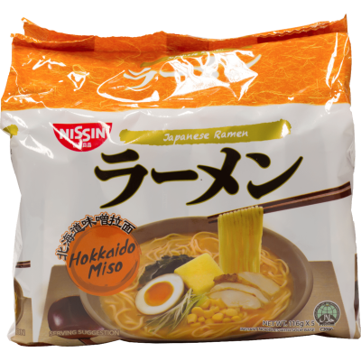 Nissin Ramen Hokkaido Miso 5 x 106g