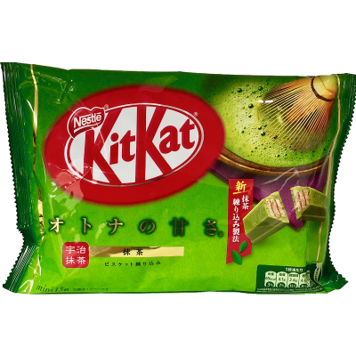Nestle Kit Kat Koimaccha (Green Tea) Chocolate Sharepack 10pk