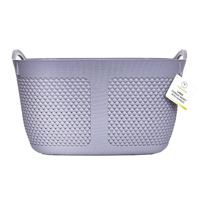 Real Value Large Storage Basket with Handles 1pk
