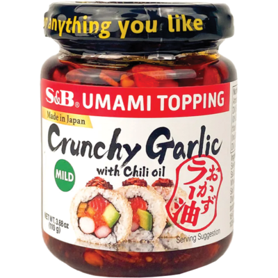 SB Mild Crunchy Garlic With Chilli Oil Umani Topping 110g