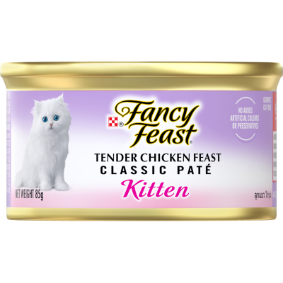 Purina Fancy Feast Tender Chicken Feast Classic Pate Kitten Wet Cat Food 85g