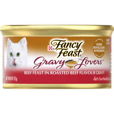 Purina Fancy Feast Adult Gravy Lovers Beef Feast Roasted Beef Flavor Gravy Wet Cat Food 85g