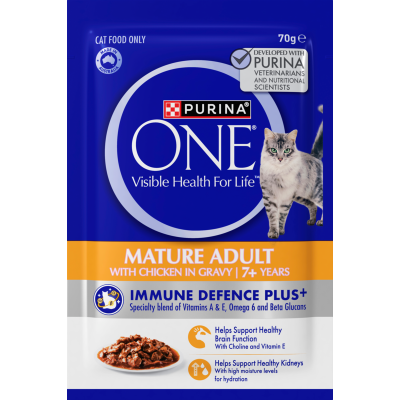 Purina ONE Mature Adult With Chicken In Gravy 7+ Years Wet Cat Food 70g