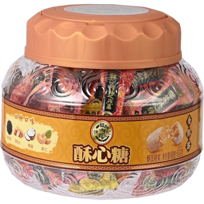 Mixed Flavour Crispy Candy Jar 600g