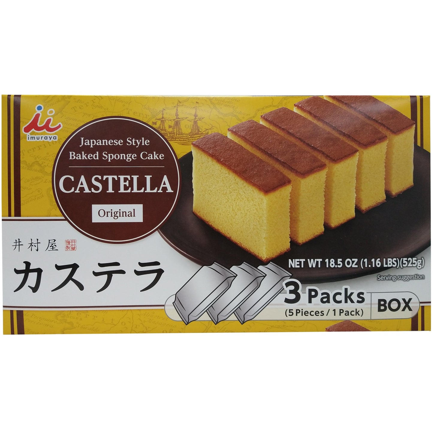 Imuraya Castella Japanese Style Baked Sponge Cake, Original, 5 pieces, 3 ct