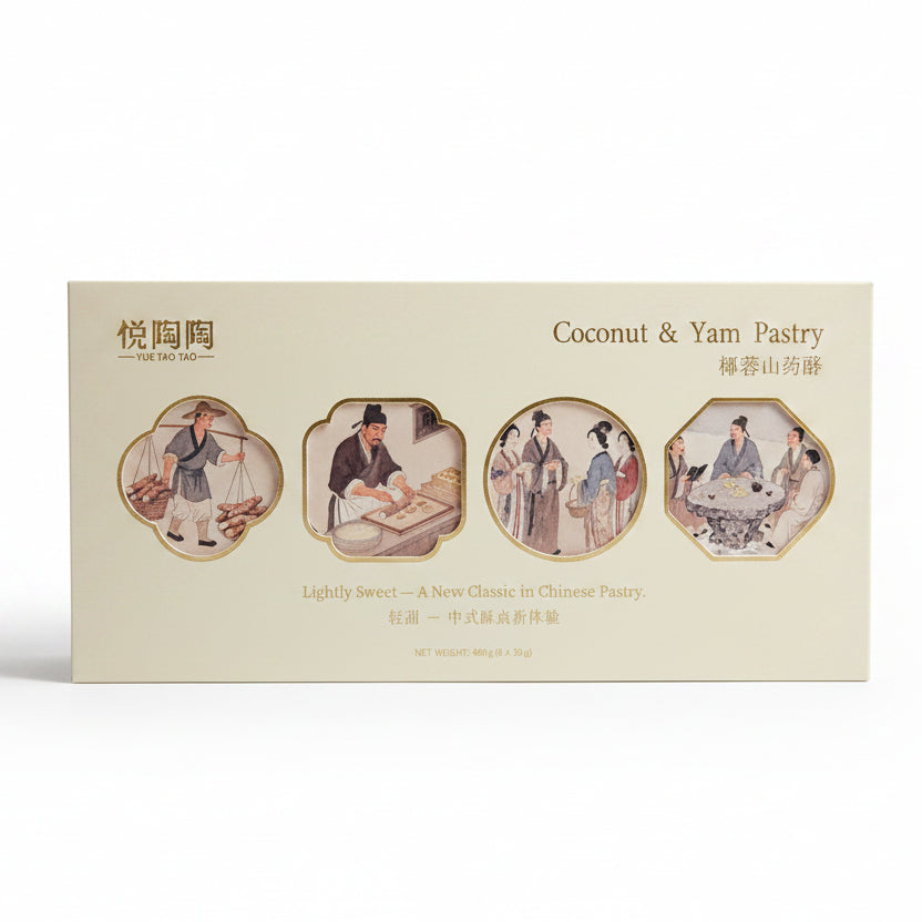 YUE TAO TAO Coconut and Yam Pastry 8X50G