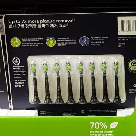 PHILIPS SONICARE W2 BRUSH HEAD 8PK