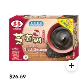 Torto Powdered Black Sesame Seeds Dessert 1.44 kg