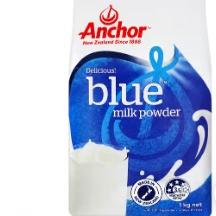 Anchor Full Cream Milk Powder 1 kg