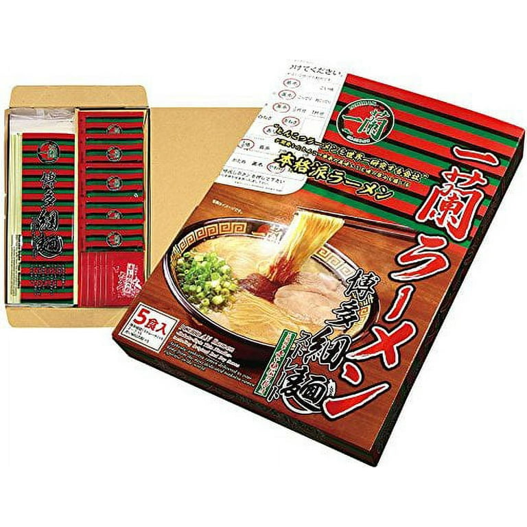 Ichiran Ramen 5 pack 620g
