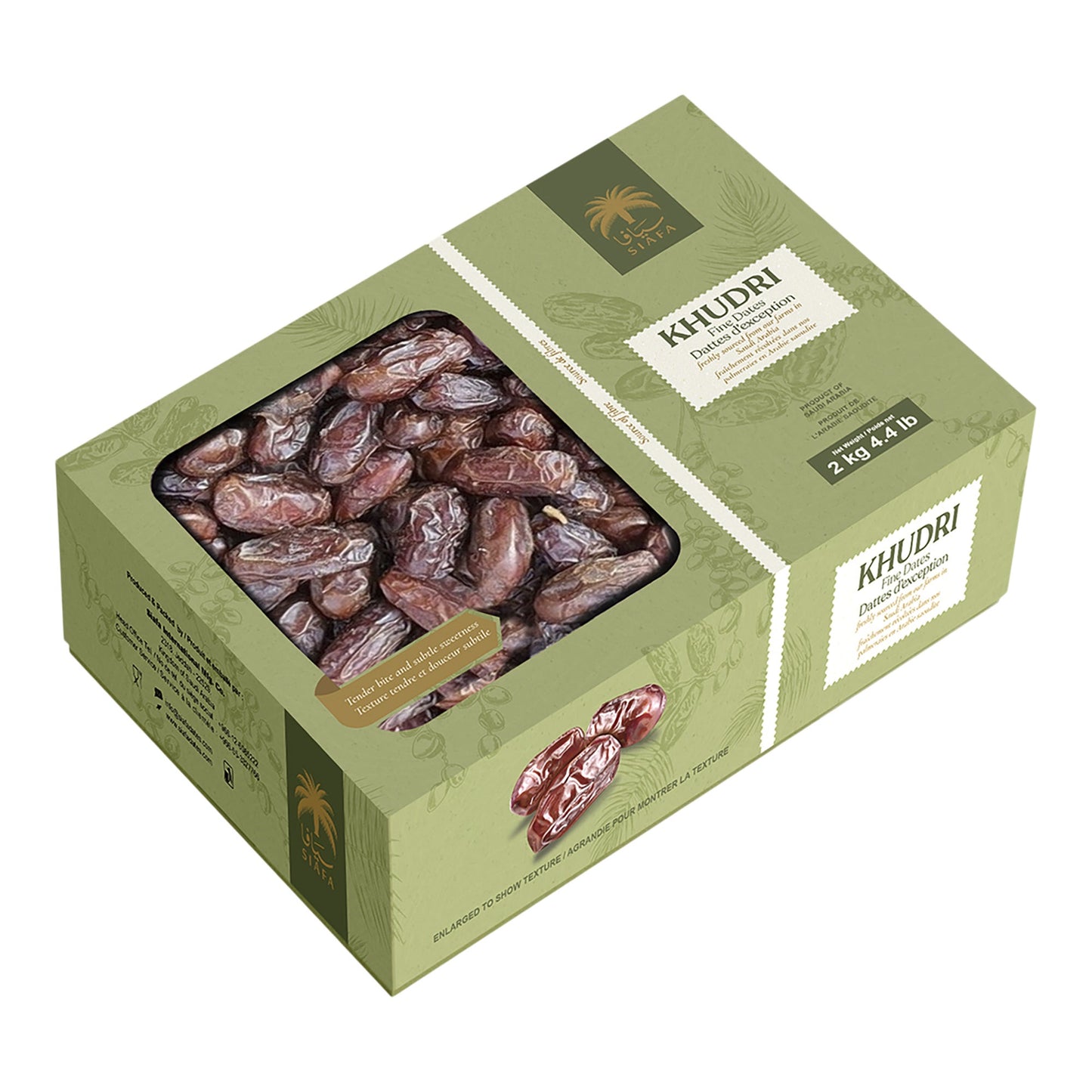 SIAFA KHUDRI Fine Dates 2 kg e