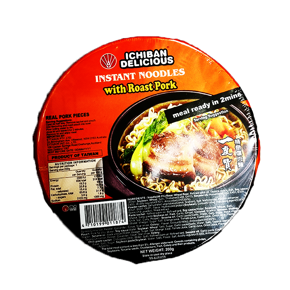 Ichiban noodles with roast pork 6 x 200g