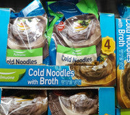 Pulmuone Cold Noodle with Broth 1.61kg