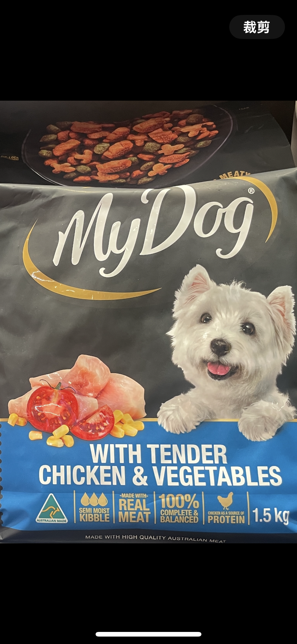 My Dog Chicken & Vegetable Pet Food 1.5kg