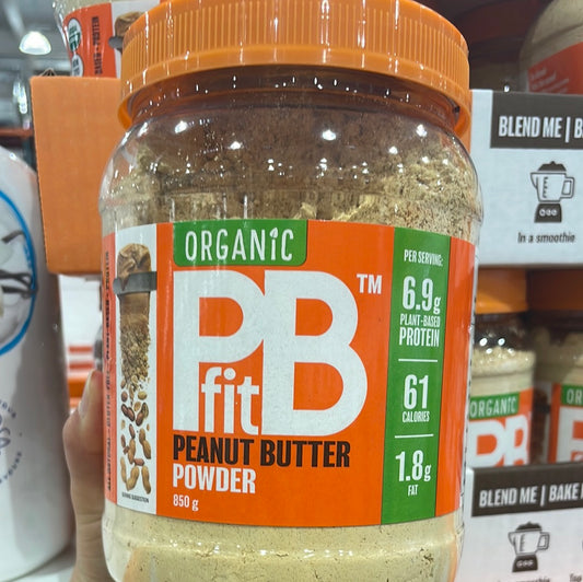 PBfit Organic Peanut Butter Powder 850g