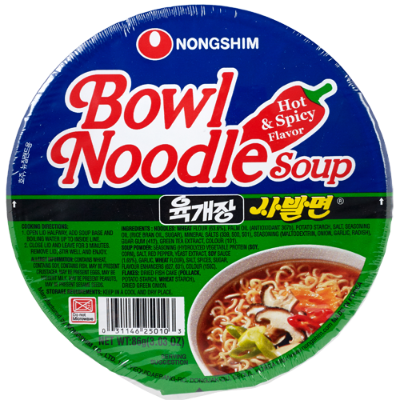 Nongshim Hot & Spicy Bowl Noodle Soup 86g