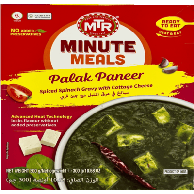 MTR Spiced Spinach Gravy with Cottage Cheese Palak Paneer 300g