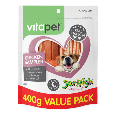 VitaPet Jerhigh Chicken Sampler Dog Treats 400g