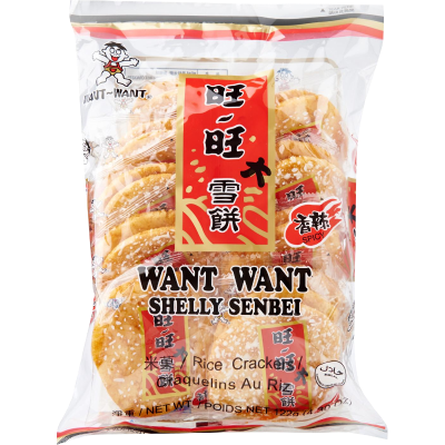 Want Want Shelly Senbei Crackers 122g