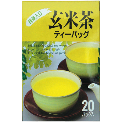 Genmaicha Genmai Green Tea Bags 20pk