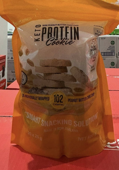 JUSTINE'S PEANUT BUTTER PROTEIN COOKIES 500G