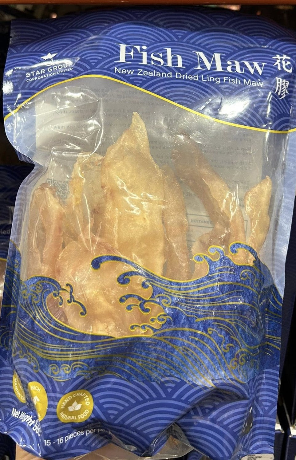 STAR GROUP CORP DRIED LING FISH MAW 500G