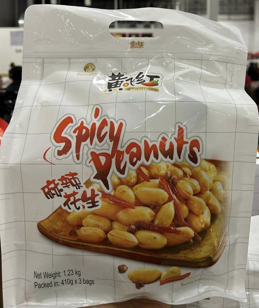 HUANG FEI HONG SPICY PEANUTS 3 X 410G
