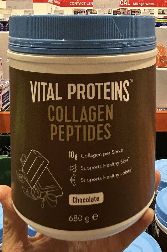 VITAL PROTEINS BOVINE COLLAGEN PEPTIDES CHOCOLATE 680g
