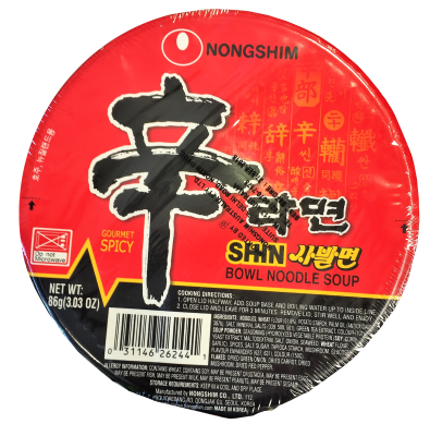 Nongshim Spicy Noodle Soup Bowl 86g