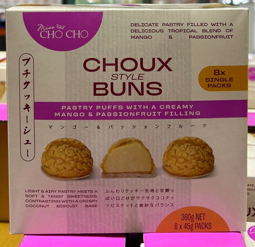 MISS CHO CHO CREAMY PUFFS 8X45G