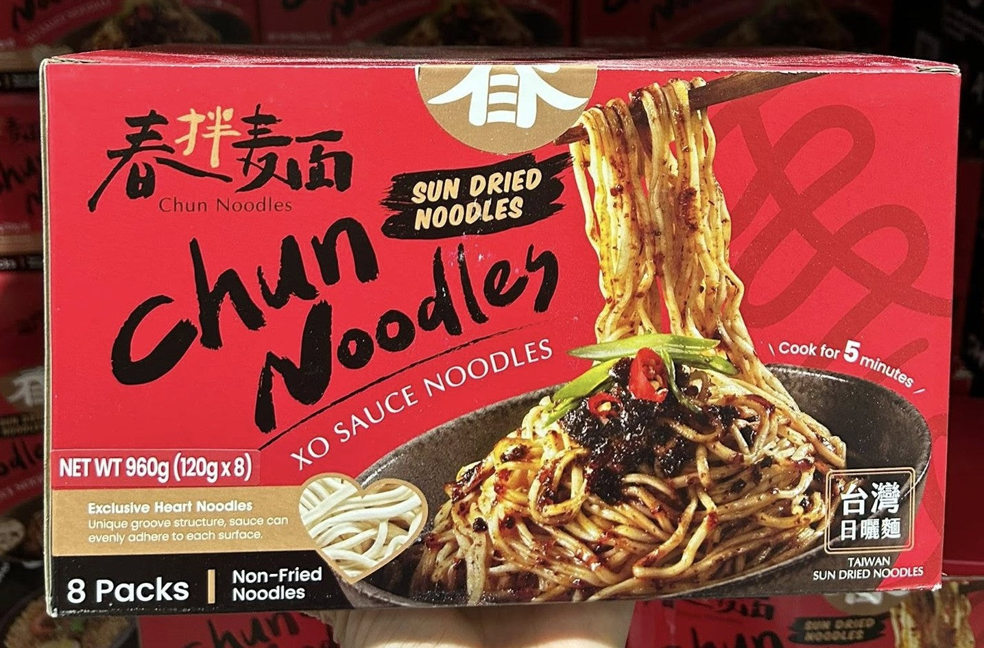 CHUN NOODLES CHUN NOODLE XO SAUCE NOODLES 8X118G
