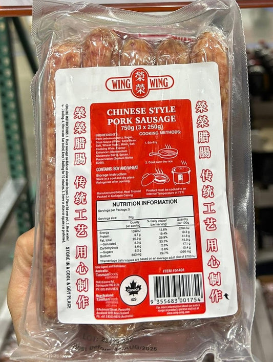 WING WING CHINESE STYLE SAUSAGE 3X250G