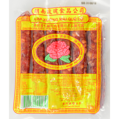 Hunan Chinese Sausages 375g