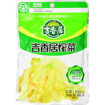 Ji Xiang Ju Hot Pickle Mustard Tuber 80g