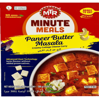 MTR Creamy Cottage Cheese Curry Paneer Butter Masala 300g