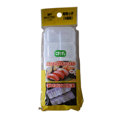 Nigiri Sushi Mould 1pk