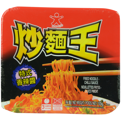 Doll Chilli Noodles 120g