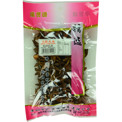 Canton Dried Star Anise 70g