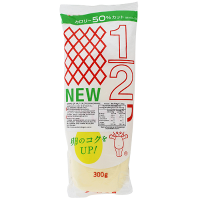 Kewpie Half Calorie Mayonnaise 300g