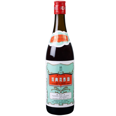 Double Pagoda Shao Xing Cooking Wine 640ml