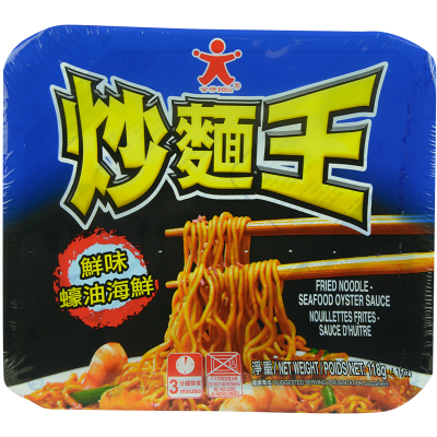 Doll Seafood Oyster Noodles 118g