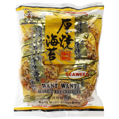 Want Want Seaweed Rice Crackers 136g