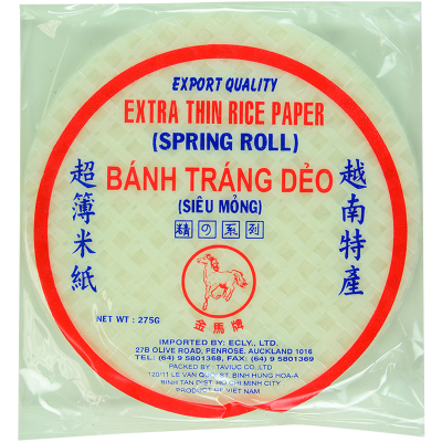 Golden Horse Extra Thin Rice Paper 275g