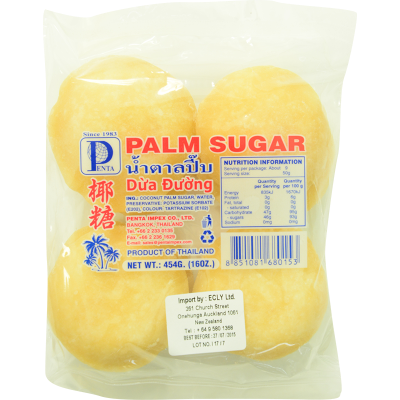 Penta Pure Palm Sugar 454g