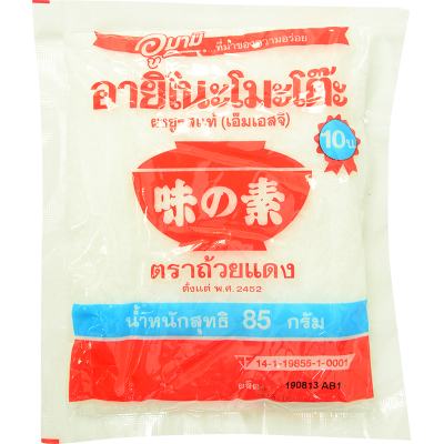 Ajinomoto MSG Seasoning 85g